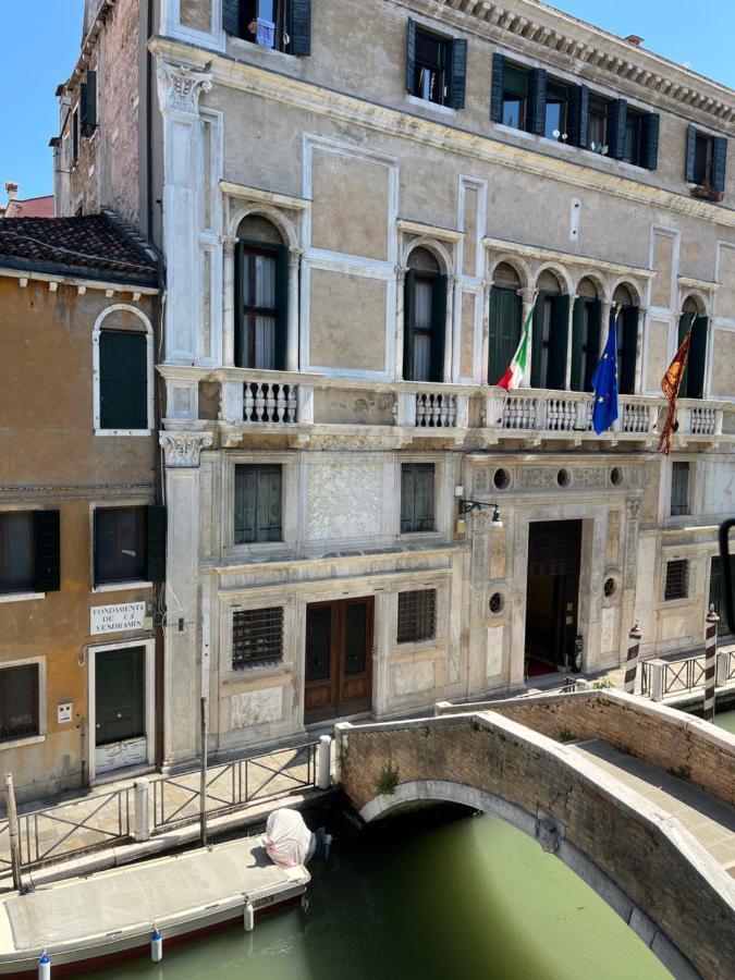 Double Room with Canal View